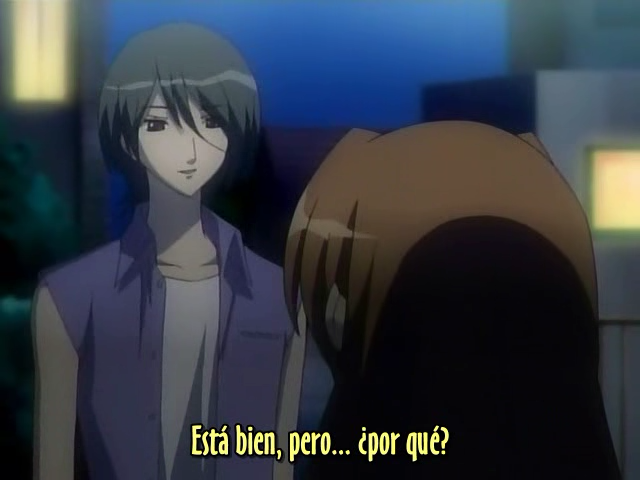 Uta Kata (AniwebDivx Fansub)